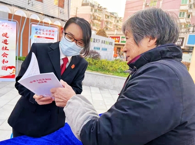 喜報 鎮江經開區法院張紅獲評全省法院行政審判工作先進個人，助力社會經濟咨詢服務優化