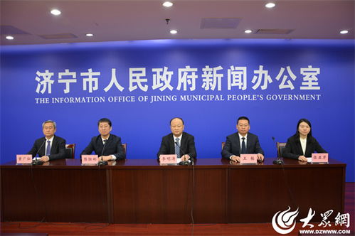 濟寧市財政局“三個清”工作法 高效推進國有資本經(jīng)營收益收繳，賦能社會經(jīng)濟咨詢服務(wù)