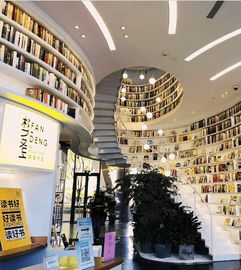 生意專家 一站式店鋪管理解決方案，賦能小微商戶智慧經(jīng)營